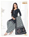 Khushi Vol 73 By Mayur Daily Wear Cotton Dress Material Wholesalers In Delhi
